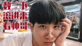 bright在线观看,在线观看的视觉盛宴之旅  第1张