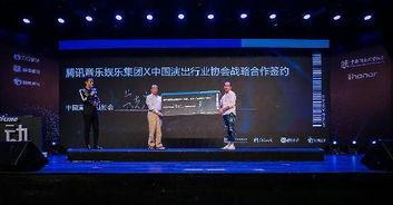 音乐娱乐爆料平台有哪些,盘点热门资讯来源  第1张