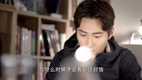 娱乐爆料李现陈晓,兄弟情深，幕后故事大揭秘  第2张