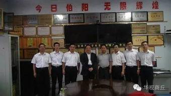 和阳中学爆料事件最新,真相揭开，校园风波再起  第2张