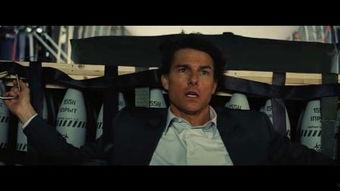 碟中碟在线观看,揭秘虚拟世界的惊险冒险 第1张 碟中碟在线观看,揭秘虚拟世界的惊险冒险 第1张