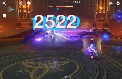 原神最新爆料卡池3.4,神秘角色降临,元素之力再升级 第2张 原神最新爆料卡池3.4,神秘角色降临,元素之力再升级 第2张