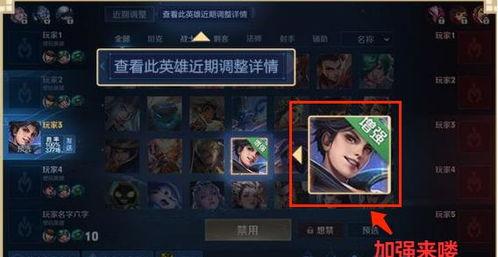 耀加强最新爆料,揭秘神秘项目，行业变革即将到来！  第3张