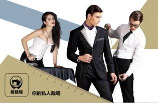 私人订制福利在线观看,在线观看，专属你的视听盛宴  第1张