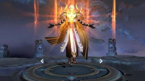 嬴政爆料新皮肤视频,神秘特效引期待！  第2张