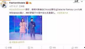 崔布局爆料视频,事件背后惊人真相 第2张 崔布局爆料视频,事件背后惊人真相 第2张